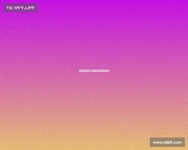 今晚欧洲杯赛事(今晚欧洲杯赛事几点开始)