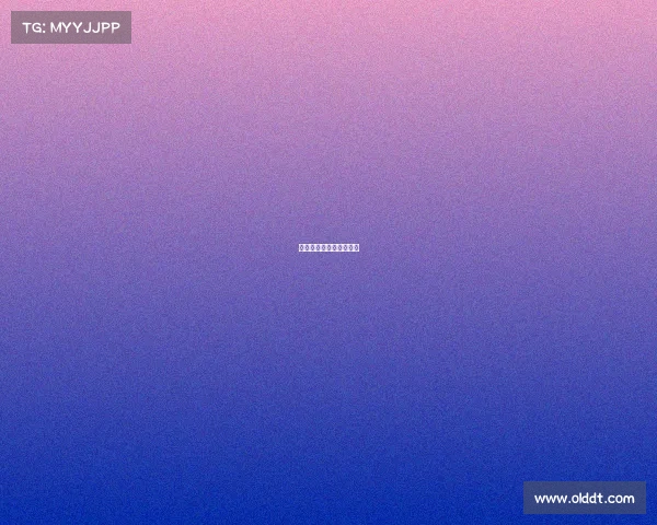 太极拳竞赛规则与裁判法