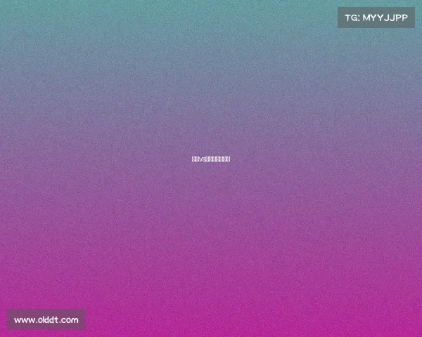 德国vs墨西哥赛事直播