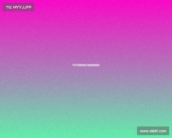 888电子游戏平台(荣耀战场激战正酣)